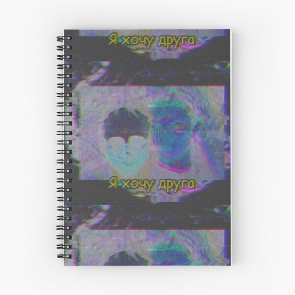 Item preview, новый дизайн скоро "Я хочу друга" "I want a friend" emo sad anime designed and sold by Savant2001.