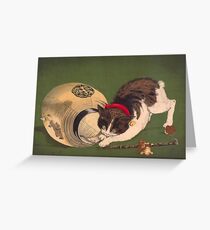 浮世絵 Greeting Card