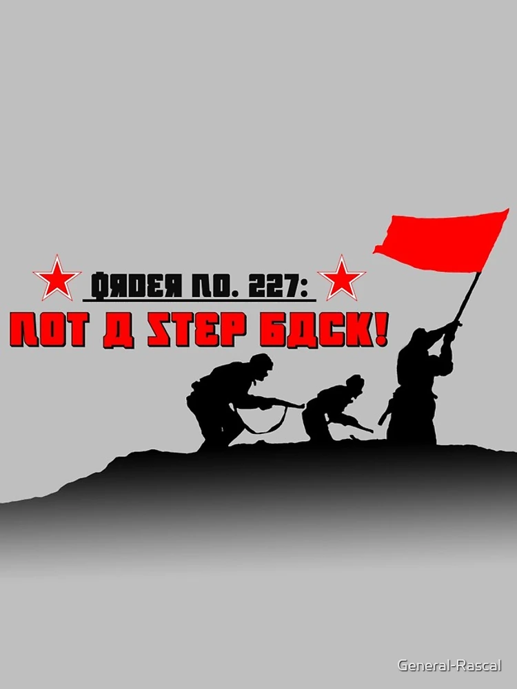 Thumbnail 4 of 4, iPhone Case, Not One Step Back (Red Army) designed and sold by General-Rascal.