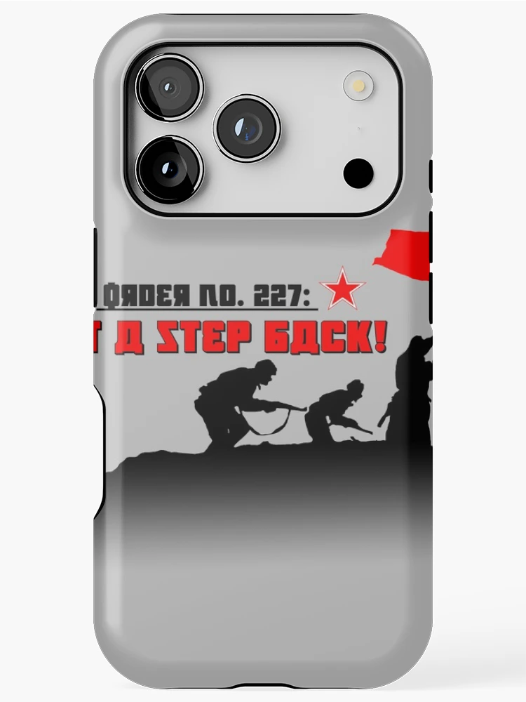 Thumbnail 1 of 4, iPhone Case, Not One Step Back (Red Army) designed and sold by General-Rascal.