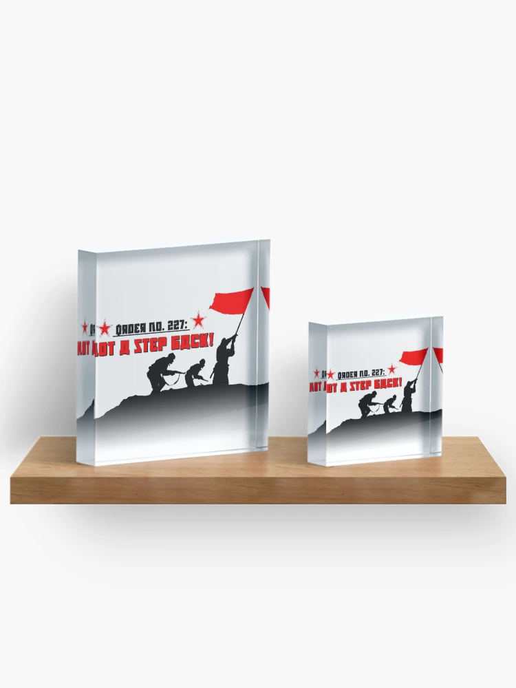 Thumbnail 3 of 5, Acrylic Block, Not One Step Back (Red Army) designed and sold by General-Rascal.