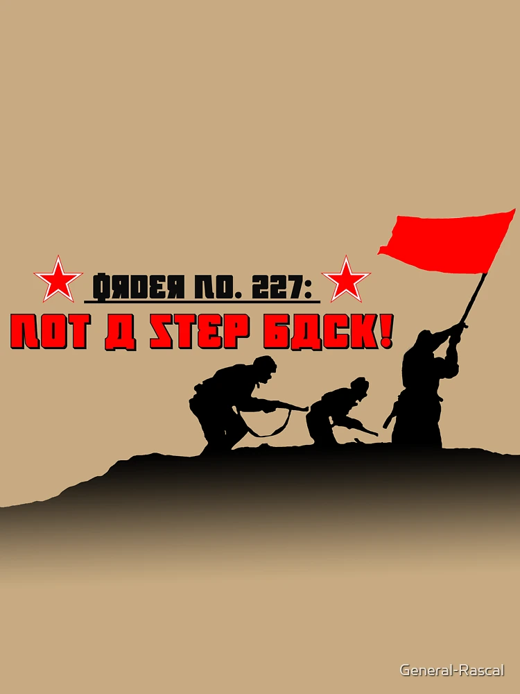 Thumbnail 6 of 6, Premium Oversized Sweatshirt, Not One Step Back (Red Army) designed and sold by General-Rascal.