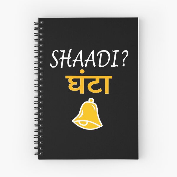 Item preview, shaadi ghanta designed and sold by MallsD.