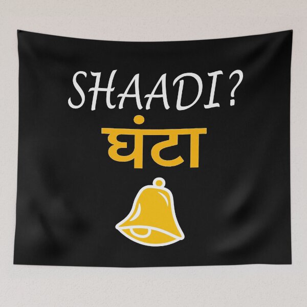 Item preview, shaadi ghanta designed and sold by MallsD.