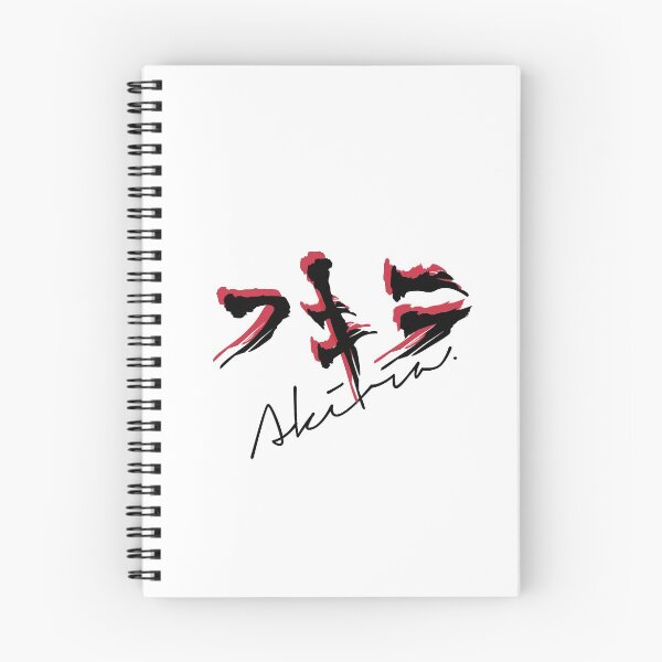 Item preview, Akira designed and sold by BigPoiasa.