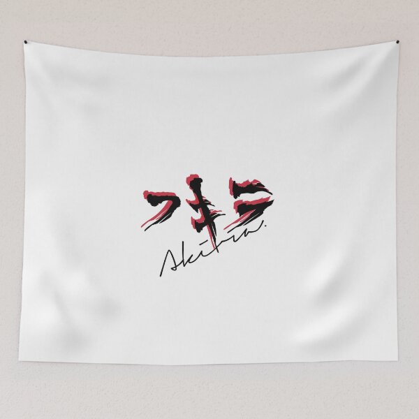 Item preview, Akira designed and sold by BigPoiasa.