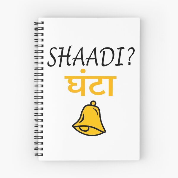 Item preview, shaadi ghanta designed and sold by MallsD.
