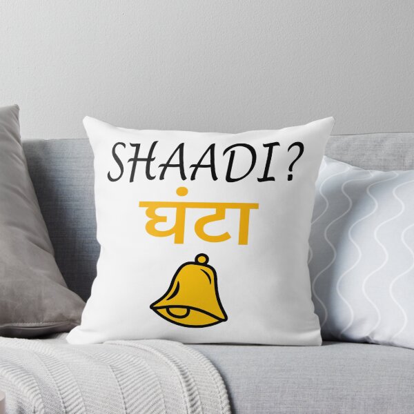 Item preview, shaadi ghanta designed and sold by MallsD.