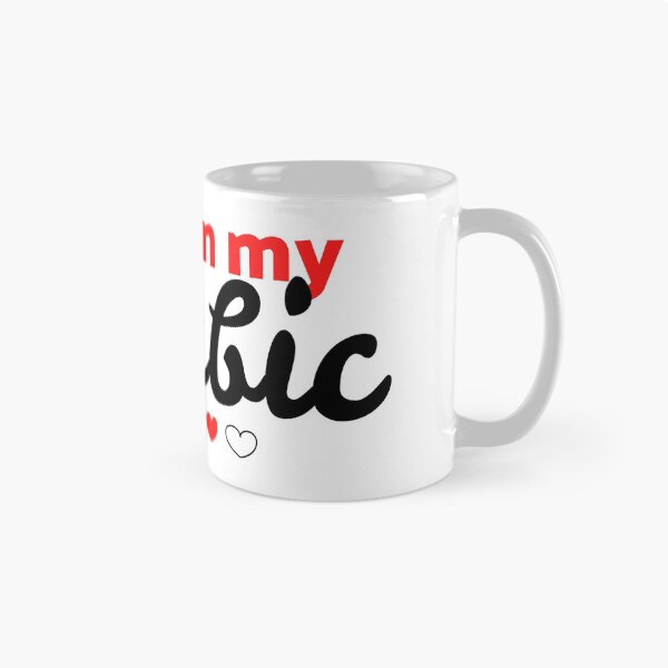 Item preview, Pardon my Arabic designed and sold by UnderwaterSky.