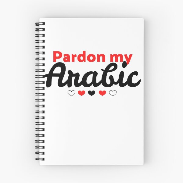 Item preview, Pardon my Arabic designed and sold by UnderwaterSky.