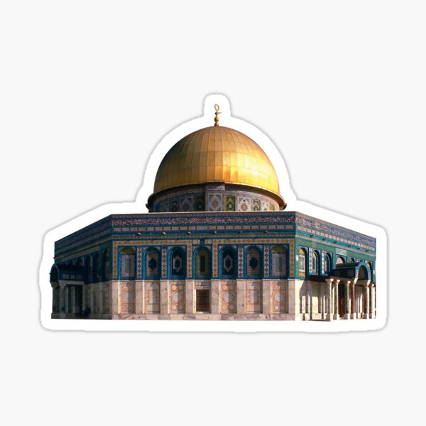 Al Aqsa Mosque Gifts Merchandise Redbubble