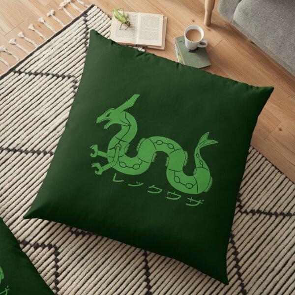 Rekkuza Icon Floor Pillow