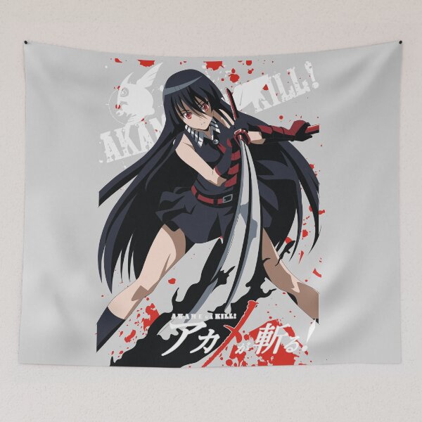 Item preview, Ga Kill Swordsman designed and sold by mounta.