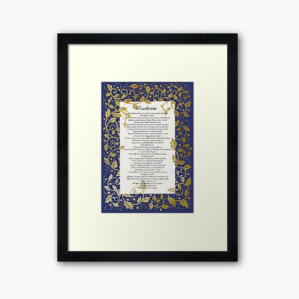 Item preview, Desiderata  designed and sold by Theodora Gould.