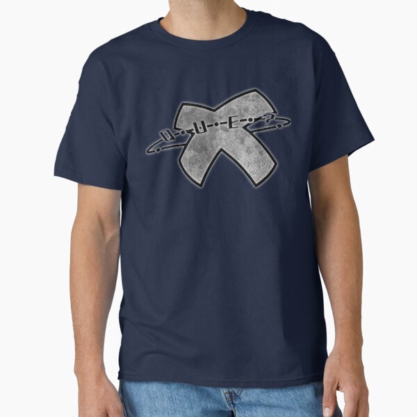 Item preview, Why? designed and sold by Biosiz.