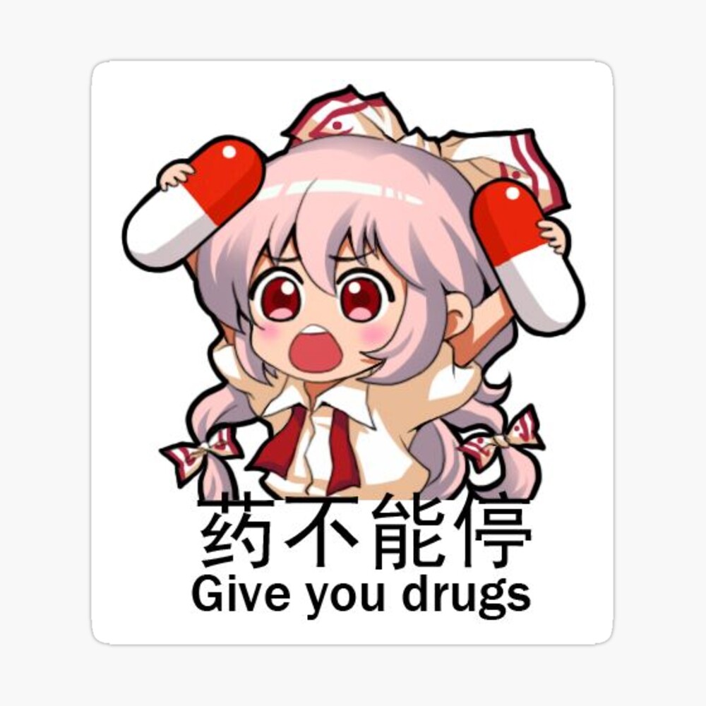 No Drugs, drug addicted anime HD phone wallpaper | Pxfuel