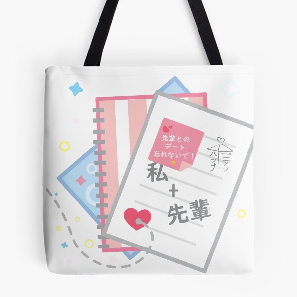 Item preview, Kawaii Love Notebooks designed and sold by Hannah Whittingham.