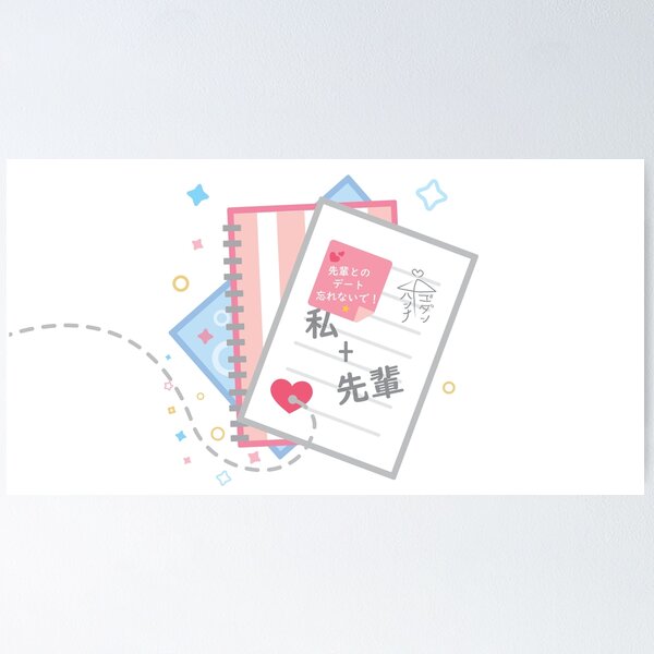 Item preview, Kawaii Love Notebooks designed and sold by Hannah Whittingham.