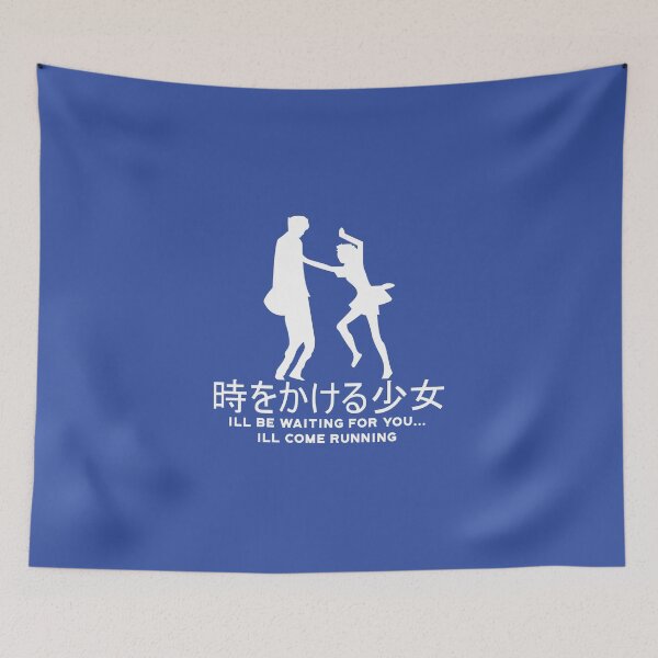 Item preview, The Girl Who Leapt Through Time Chiaki and Makoto designed and sold by ResistantDesign.