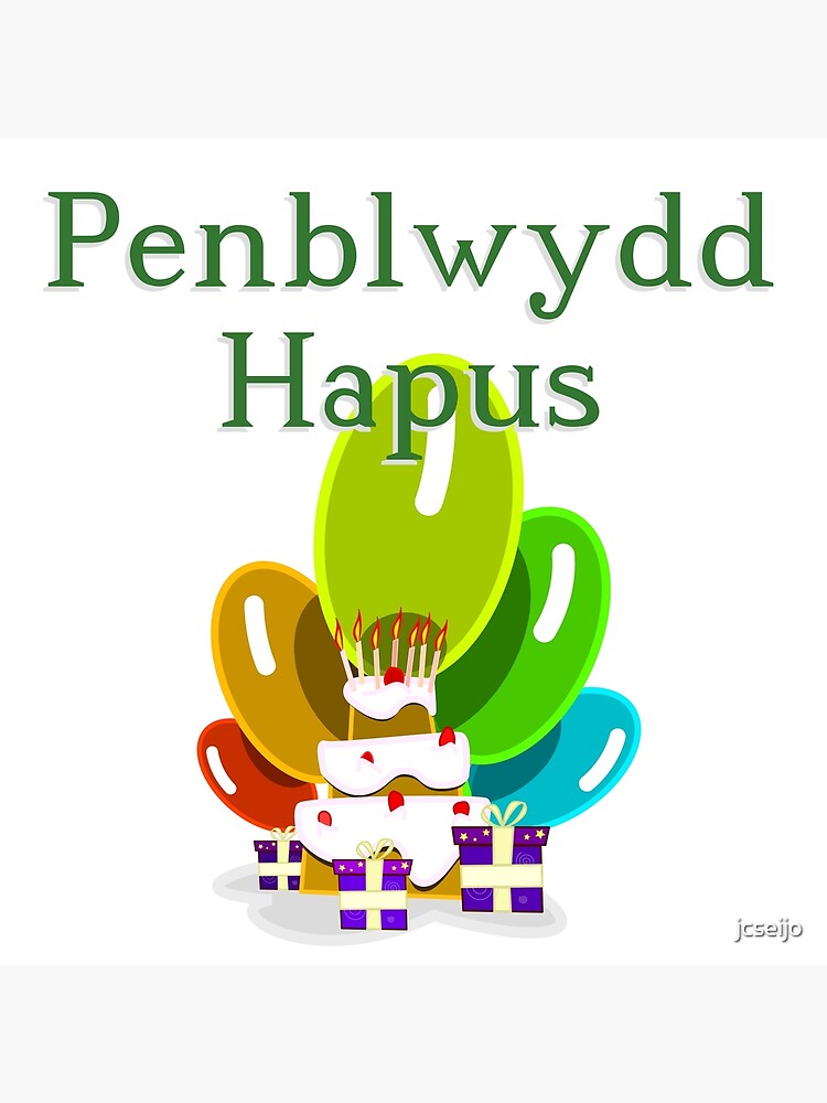 Cerdyn Cyfarch Penblwydd Hapus Happy Birthday Cute Pig Greeting Card 