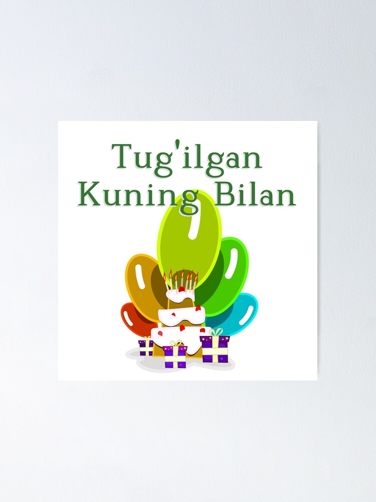 tug ilgan kun mp3 happy birthday скачать