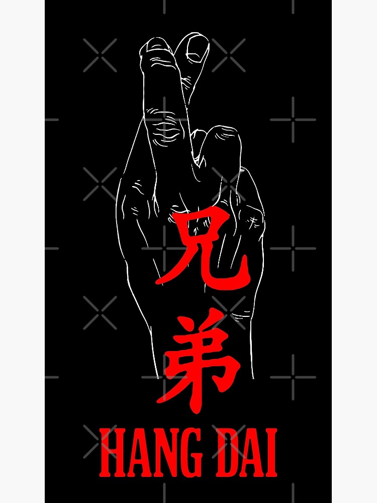 Hang Dai! by LordNeckbeard