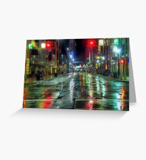 Winning Streaks Greeting Card