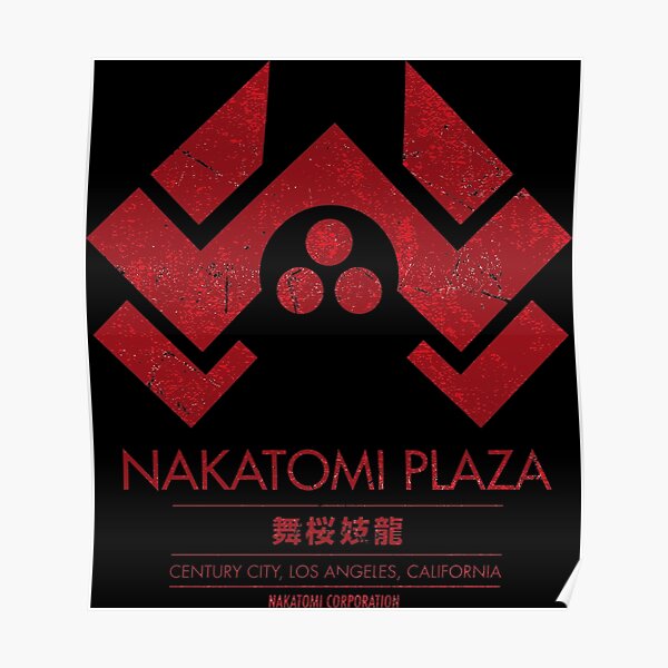 download nakatomi corp