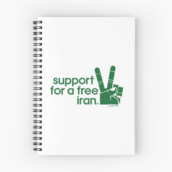 Item preview, Solidarity In Iran designed and sold by smashtransit.