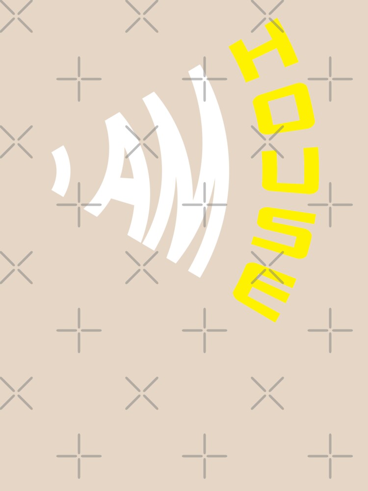 I Am House by HSOC