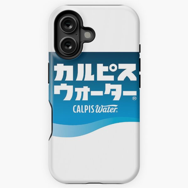 Artikel-Vorschau von Calpis-Wasser, designt und verkauft von kanban.