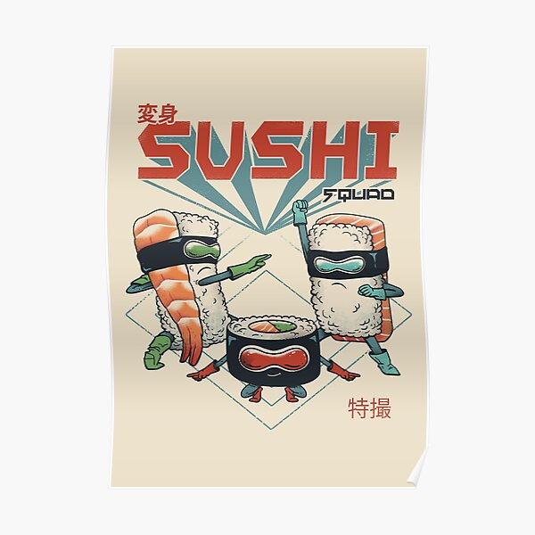 sp217130 Sushi Wall Scroll Poster For Japanese Shop Decor Display 