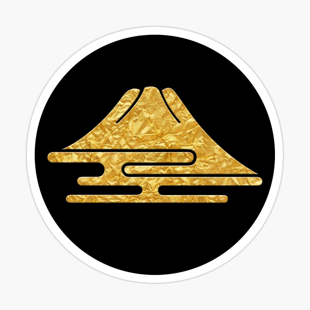 Artikel-Vorschau von Sticker, designt und verkauft von Takeda-art.