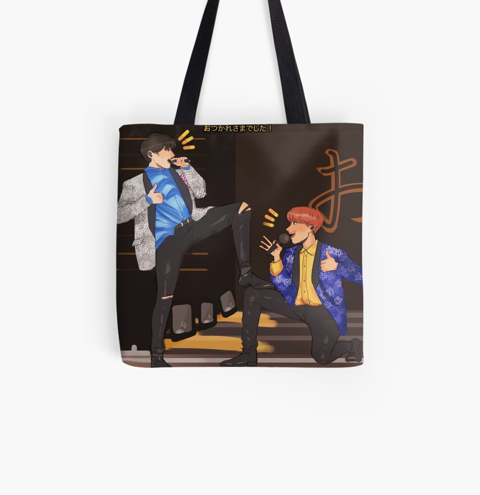 Sope Otsukare Song Spiral Notebook By Taffytams Redbubble - roblox id codes bts otsukare