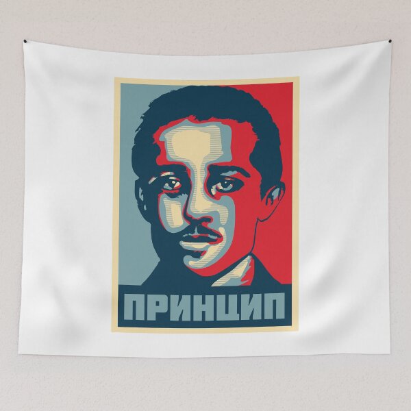 Item preview, Gavrilo Princip designed and sold by radvas.