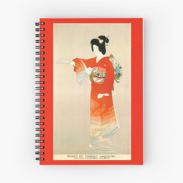 Item preview, Japan Travel Today designed and sold by ExpressingSelf.