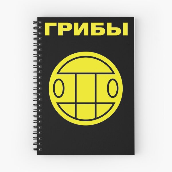 Item preview, Грибы / Grebz designed and sold by johnnydepp.