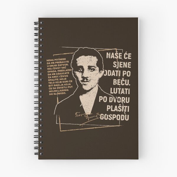 Item preview, Gavrilo Princip designed and sold by radvas.