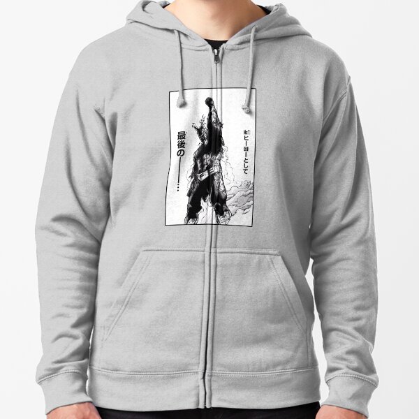 All might - The best hero - Sudadera con capucha y cremallera