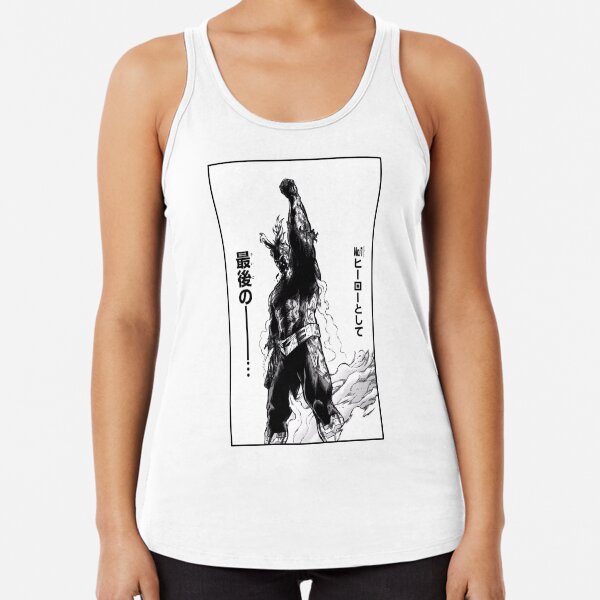 All might - The best hero - Camiseta con espalda nadadora