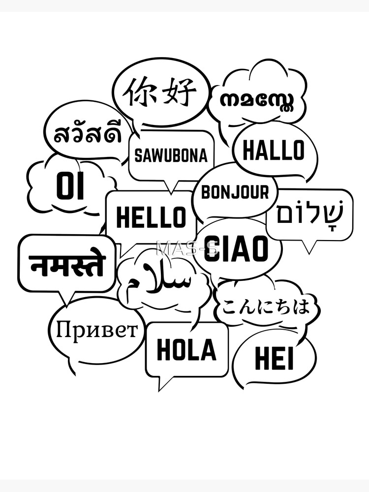 Lámina rígida «Hola diseño multilingüe para trotamundos y traductor» de  MAS-S | Redbubble