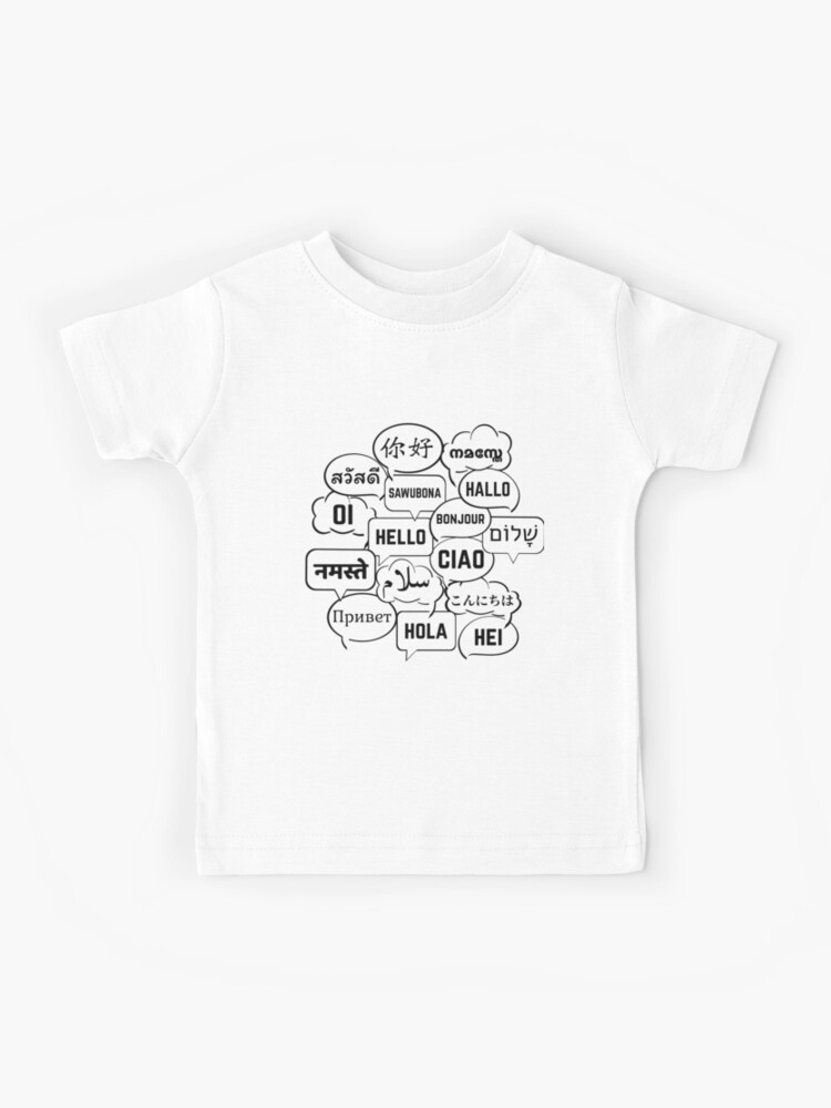 Camiseta para niños «Hola diseño multilingüe para trotamundos y traductor»  de MAS-S | Redbubble