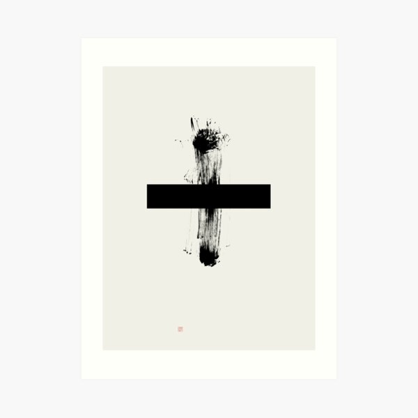 Addition (West Meets East Series) Art Print