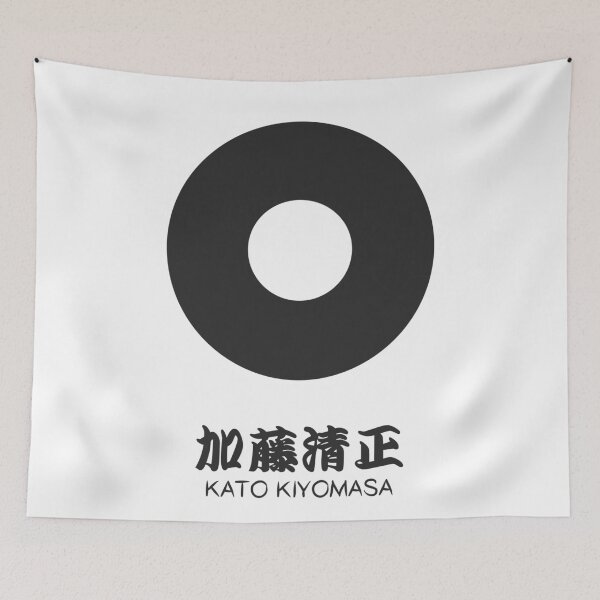 Item preview, Kato Kiyomasa Crest with Name designed and sold by Takeda-art.