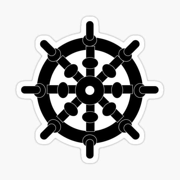 Item preview, The ship's rudder designed and sold by kader4ever.