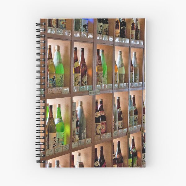 Item preview, Shelves Of Sake And Sochu designed and sold by phil decocco.