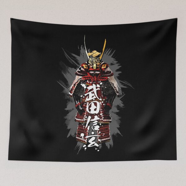 Item preview, Takeda Shingen Armor Calligraphy  designed and sold by Takeda-art.