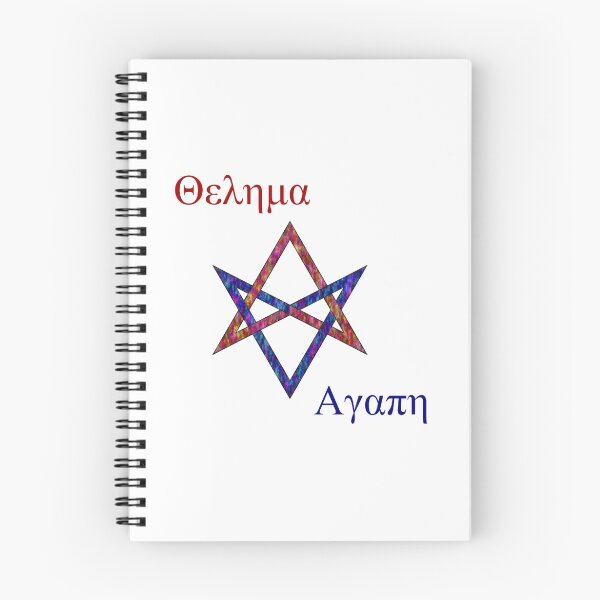 Item preview, Thelema Agape designed and sold by windu.