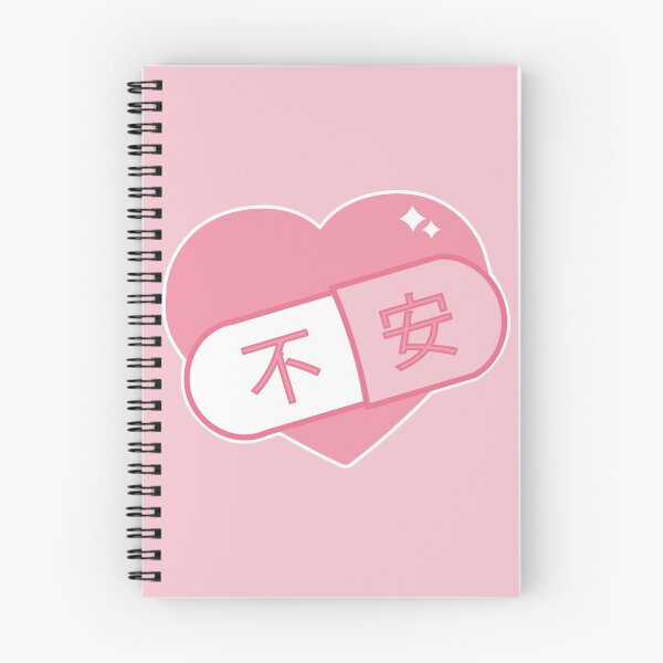 Item preview, Anxiety Pill - Pink designed and sold by punkrammy.