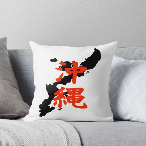 Item preview, Okinawa Japan Red designed and sold by Haley Agra.
